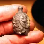 nc finds 12-1 008.webp