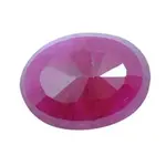 8 CWT, A Grade, Oval Cut Ruby.webp