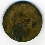 Guilded Flat Button - front (600 dpi).webp