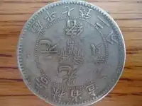 chinese1.webp