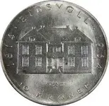 10 kroner reverse.webp