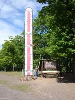 Copper Harbor 006.webp