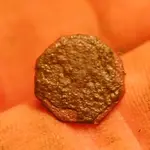 NC FINDS 12-13 005.webp