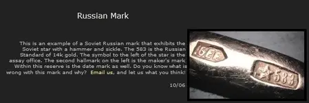 hallmark gold russian.webp