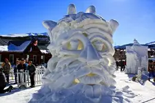 USA Wisconsin Greenman.webp