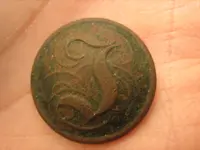 Conf. Manuscript I Button NC.webp