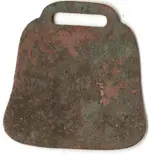 RR tag 001 (Large).webp