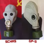 Gasmasker.webp