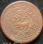 tibetancoin.webp