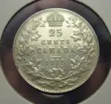 fake1915r.webp