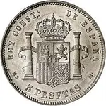 5Pesatasrev.webp