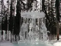 Alaska ice #2.webp