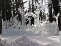 Alaska ice #4.webp