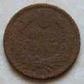 1877 Indian 2.webp