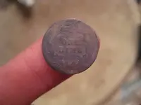 snowboard and coin 007.webp
