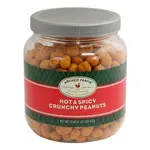 peanut pix.webp