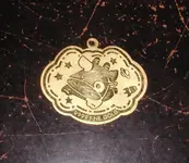 P2260001 (1).webp