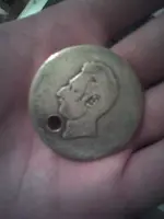 coin.webp