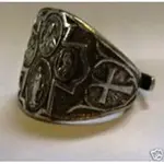IHS ring.webp