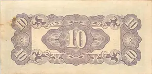 JapanInvasionNetherlands10Cent-1942Back.webp