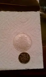 IMAG0049.webp