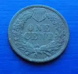 1878 reverse.webp