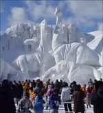 Alaska ice #10.webp
