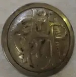 button1.webp