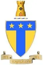 ATO_Crest_2.webp