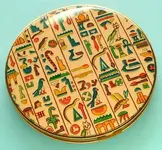 boxed-vogue-vanities-egyptian-compact-england-c-1952_200582428896.webp