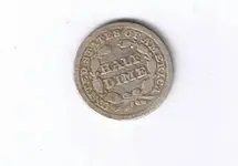 half dime 2.webp