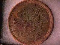 Union Breast Plate from Warranton VA.webp