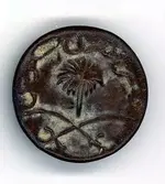palm button front.webp
