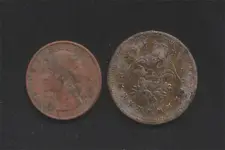 7-31-06 finds.webp