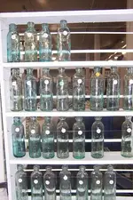 2010 Bottle show 1.webp