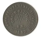 U.P (Small).webp