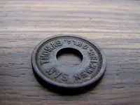 New Token 004.webp