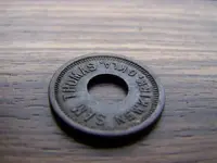New Token 004.webp