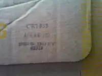 DatedHalfBox.webp