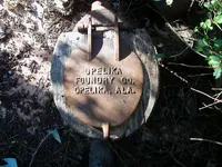 privy1.webp
