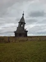 Öåðêîâü 2 (600x800).webp