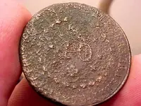 Brazil coin2.webp