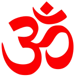 150px-Om_svg.webp