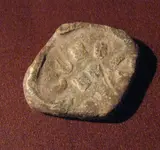 coin5.webp