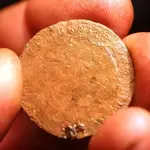 nc finds 03-14 011.webp