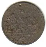 william harrison token back.webp