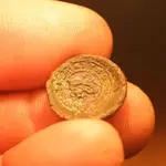 nc finds 03-22 010.webp
