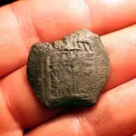 nc finds 03-22 004.webp