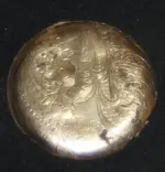 Pocket Watch Back.webp Pocket Watch Back.webp