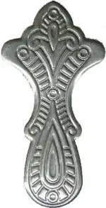Trunk hardware (clamp).webp